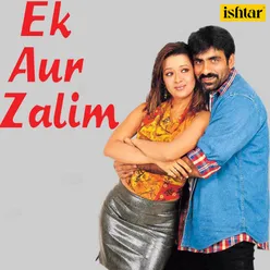 Ek Aur Zalim